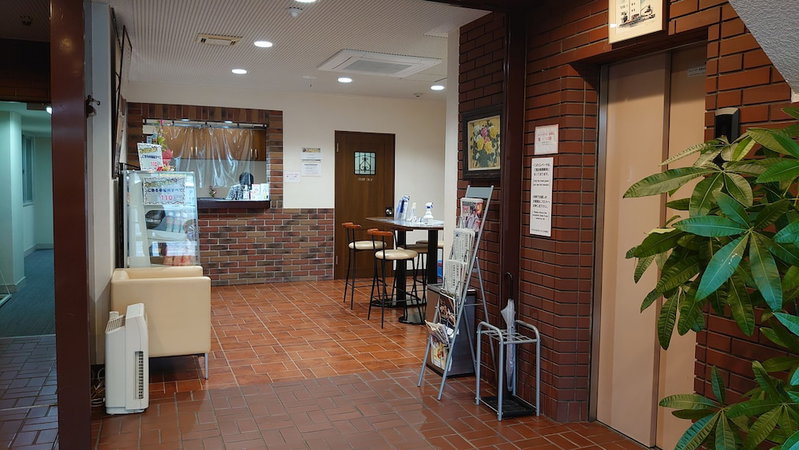 Business Hotel Goto, Kure, Japan