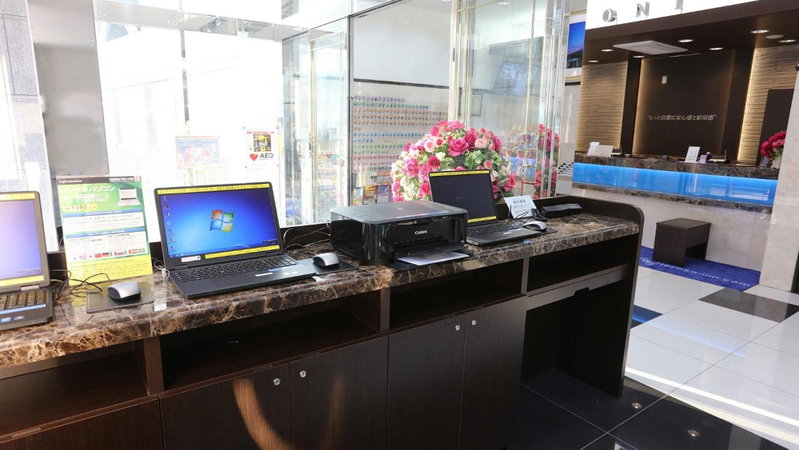 Toyoko Inn Fukuyama-eki Shinkansen Minami-guchi, Fukuyama, Japan