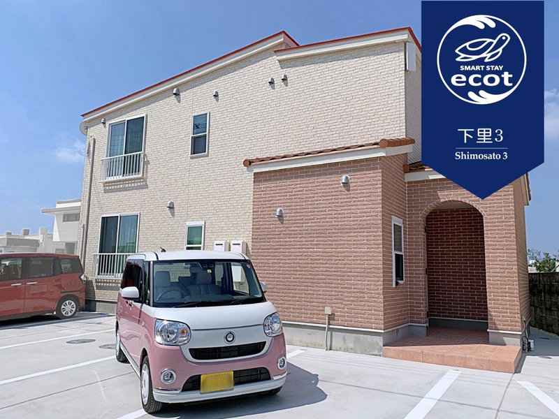 Ecot Shimozato 3, Miyako Island, Japan