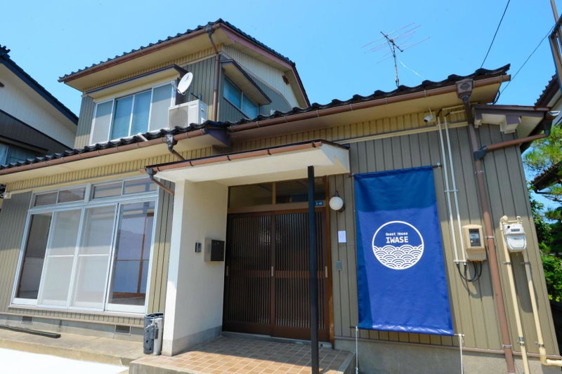 Guesthouse Iwase, Toyama, Japan