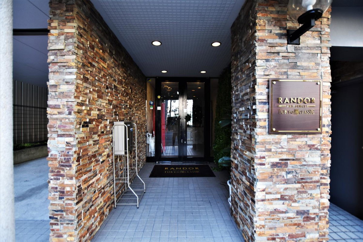 Hotel · Randor Residence Tokyo Classic, Tokyo