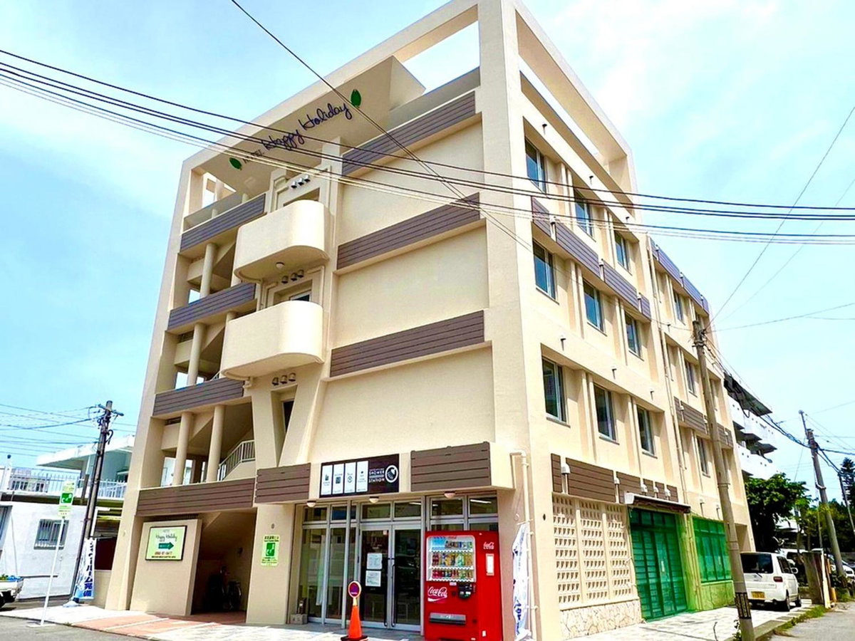 Hotel Happy Holiday Ishigaki, Japan