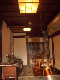 Hagurokan, Tsuruoka, Japan