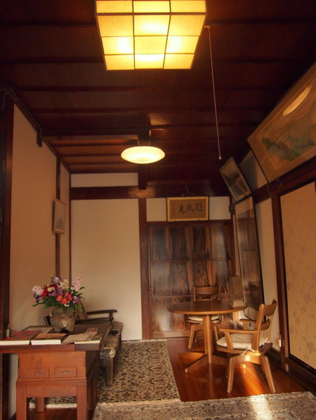 Hagurokan, Tsuruoka, Japan