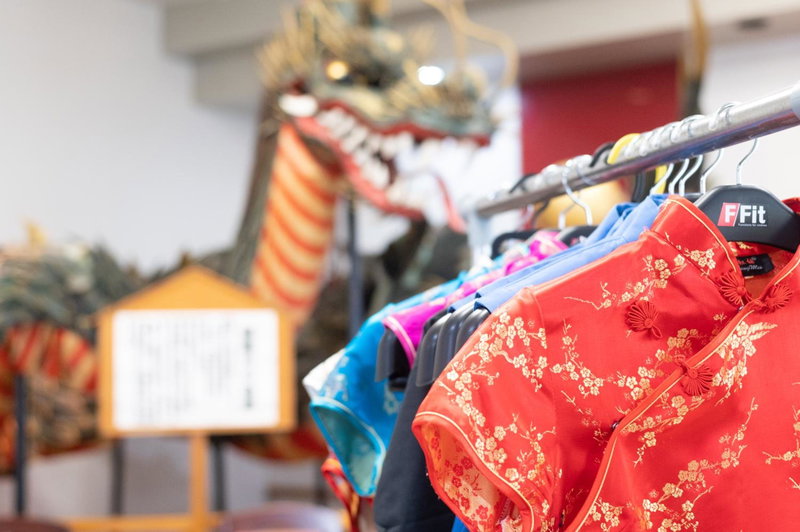 Yataro, Nagasaki, Japan