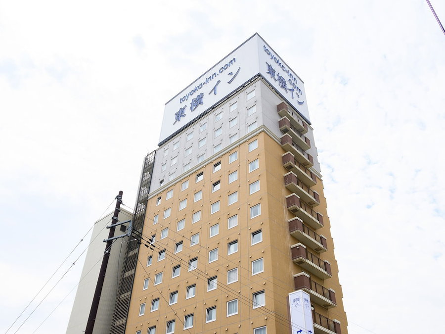 Toyoko Inn Shin Shirakawa Station, Nishigo, Japan