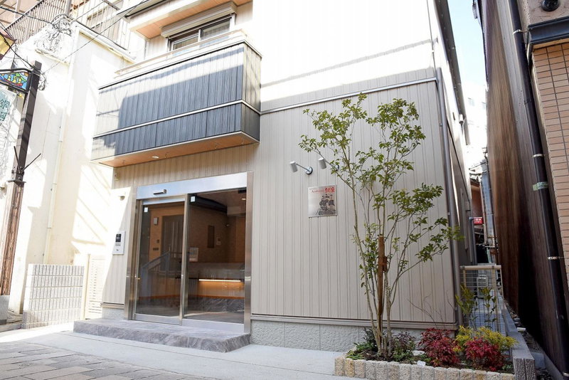 Ambiera Doza, Nagasaki, Japan