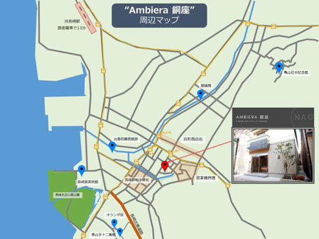 Ambiera Doza, Nagasaki, Japan