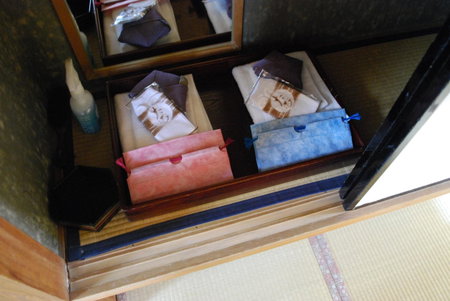 Ryokan Tanigawa, Minakami, Japan