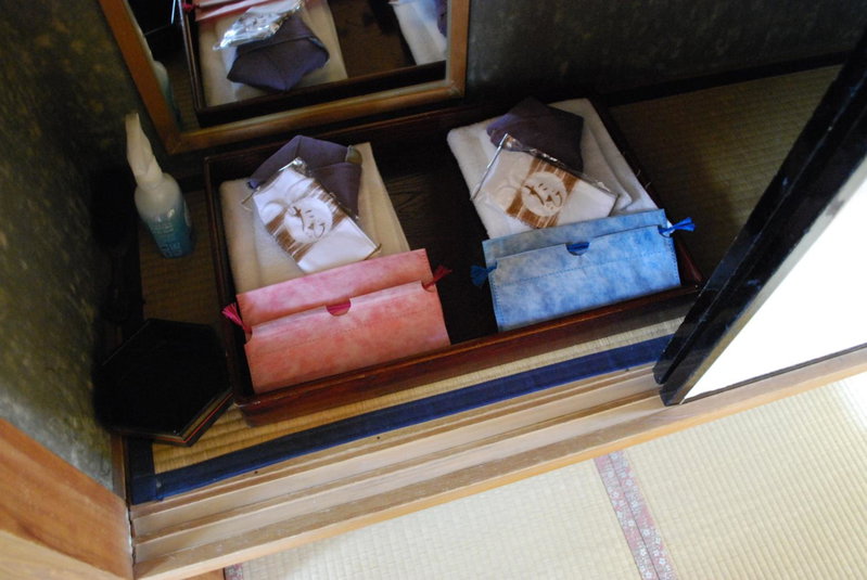 Ryokan Tanigawa, Minakami, Japan
