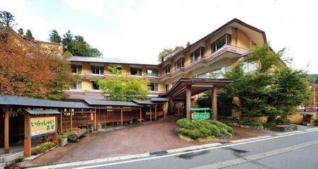 Ryokan Tanigawa, Minakami, Japan
