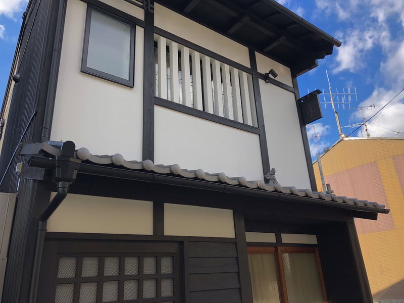 Kyoyadoya Oyado Ichi, Kyoto, Japan