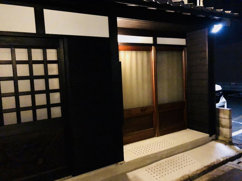 Kyoyadoya Oyado Ichi, Kyoto, Japan