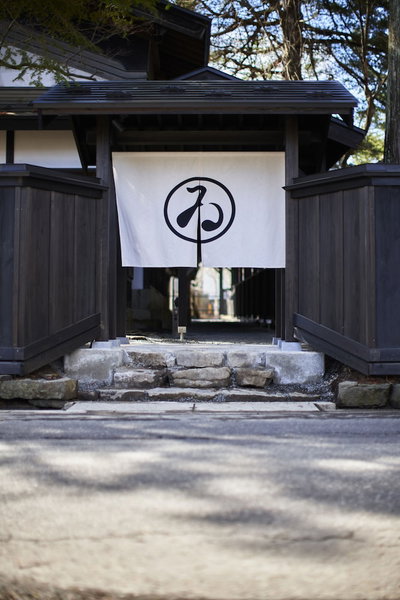 wanoi KAKUNODATE, Senboku, Japan