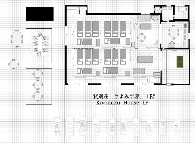 Kiyomizu House, Takasaki, Japan
