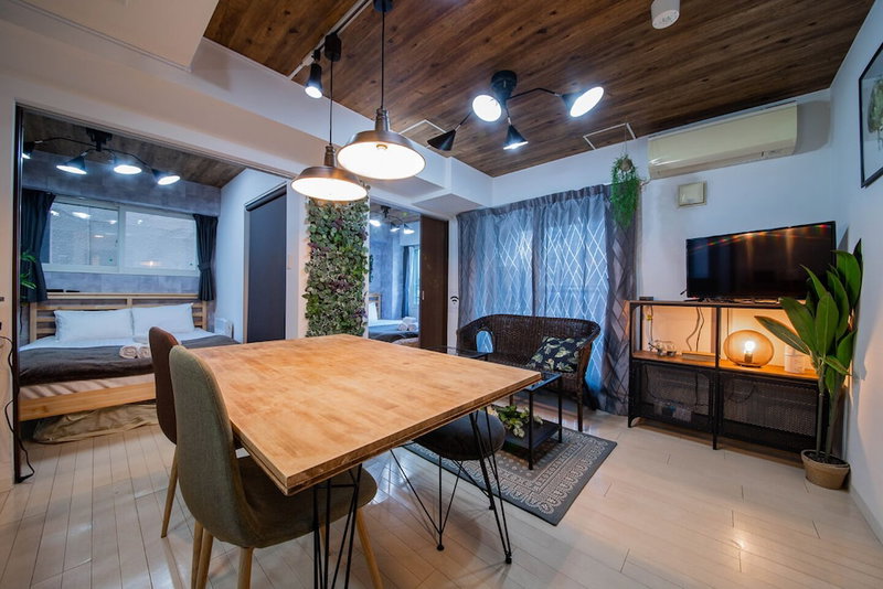 Classe Cinq, Sapporo, Japan