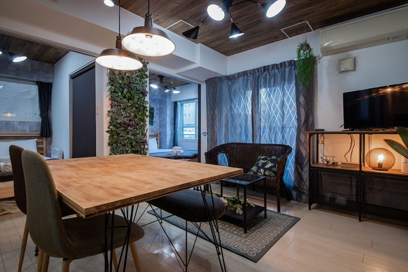 Classe Cinq, Sapporo, Japan