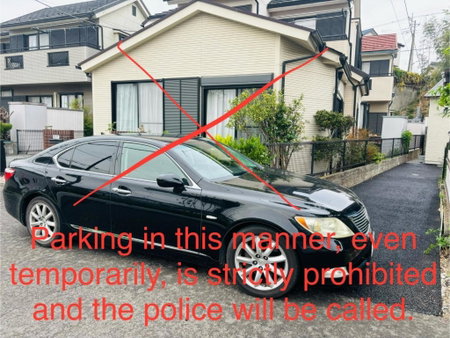 Haveanice Havanice - Vacation STAY 15818, Akiruno, Japan