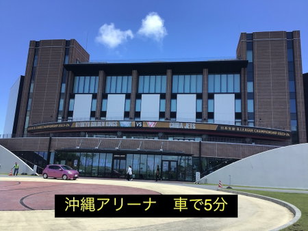 KAI Rycom, Okinawa, Japan