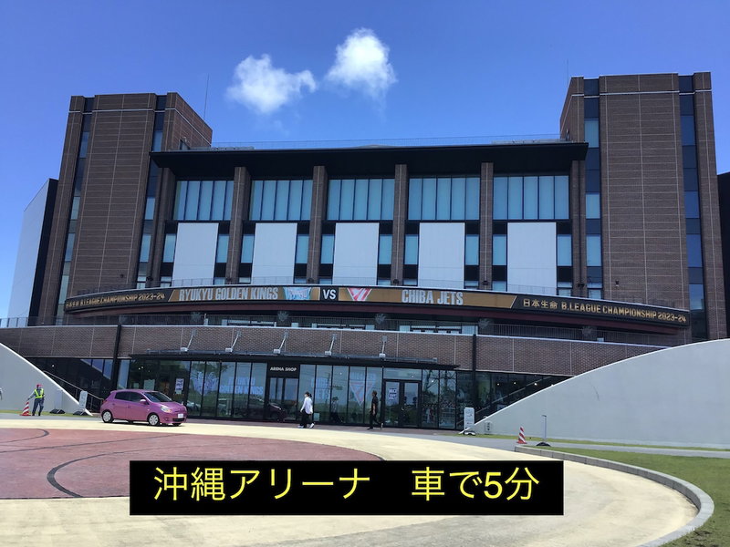 KAI Rycom, Okinawa, Japan