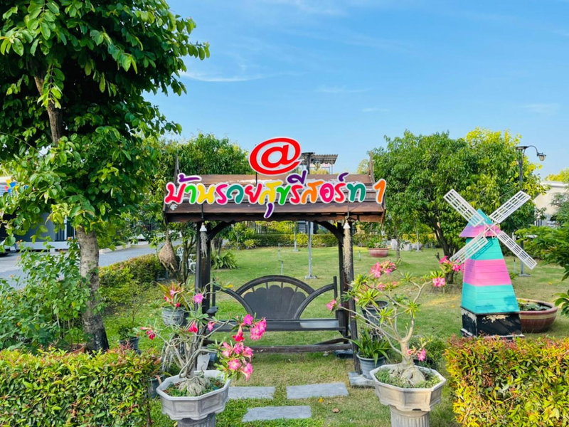Baan Ruay Suk Resort, Lopburi, Lop Buri, Thailand