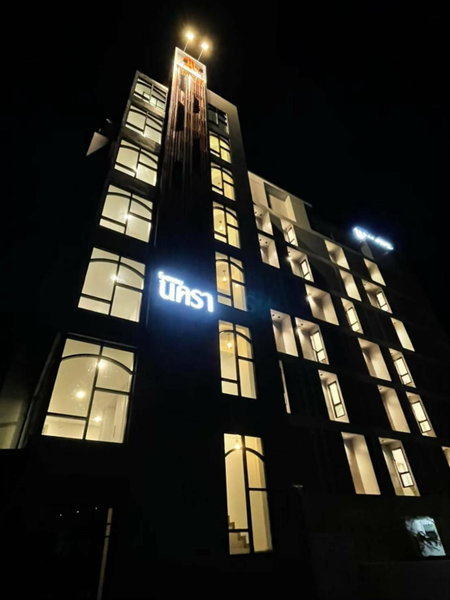 Nakara Hotel, Ubon Ratchathani, Ban Na Kham, Thailand