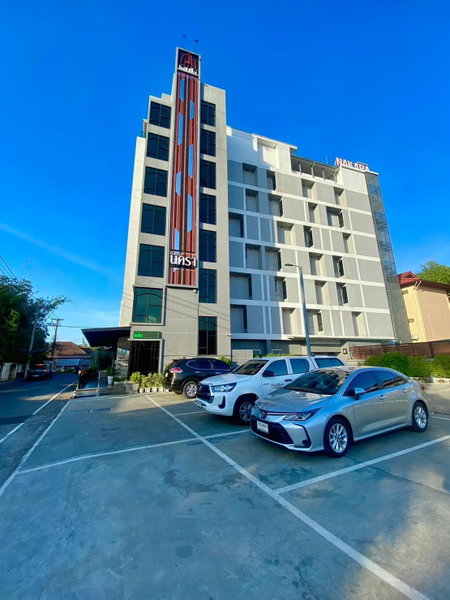 Nakara Hotel, Ubon Ratchathani, Ban Na Kham, Thailand