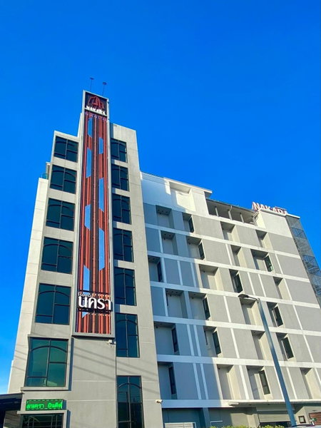 Nakara Hotel, Ubon Ratchathani, Ban Na Kham, Thailand