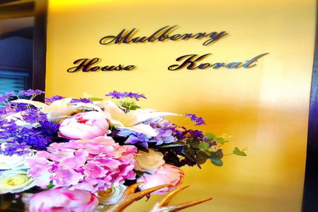 Mulberry House Korat, Pak Thong Chai, Thailand