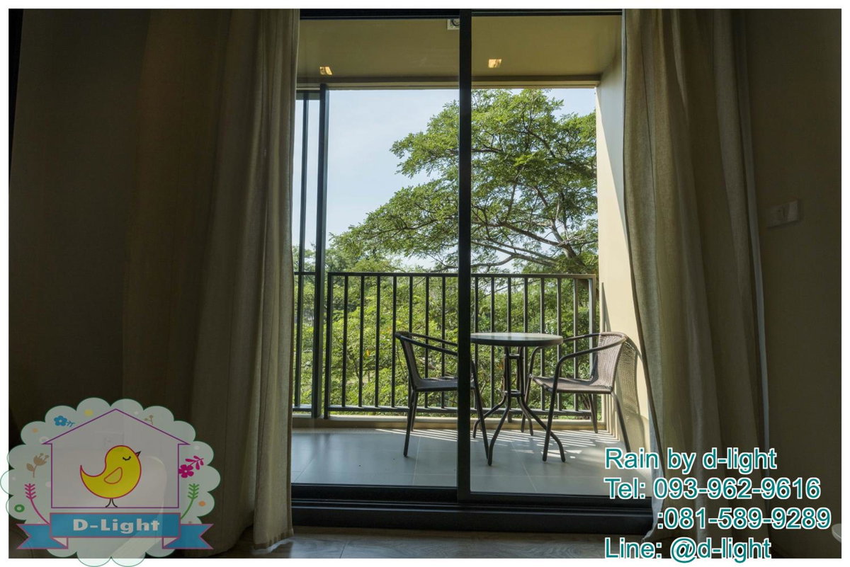 Hotel · Rain Cha-am Hua Hin by D-light, Cha Am