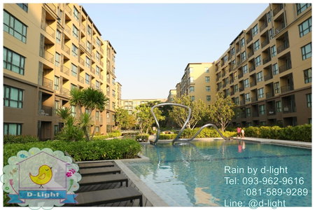 Rain Cha-am Hua Hin by D-light, Cha Am, Thailand