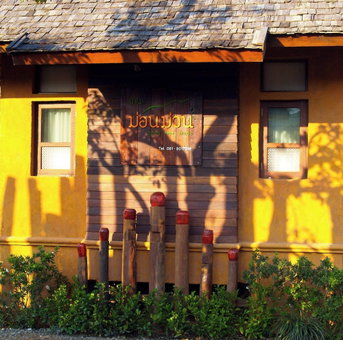 Baan Mon Muan, Mae Rim, Thailand