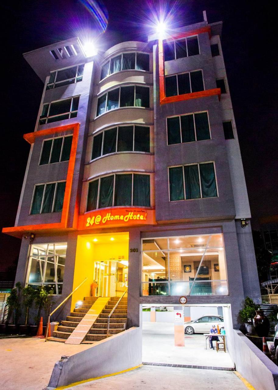 Hotel · 24@Home Hotel, Nonthaburi