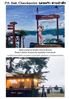 Baan Buapatumma, Mae Sai, Thailand