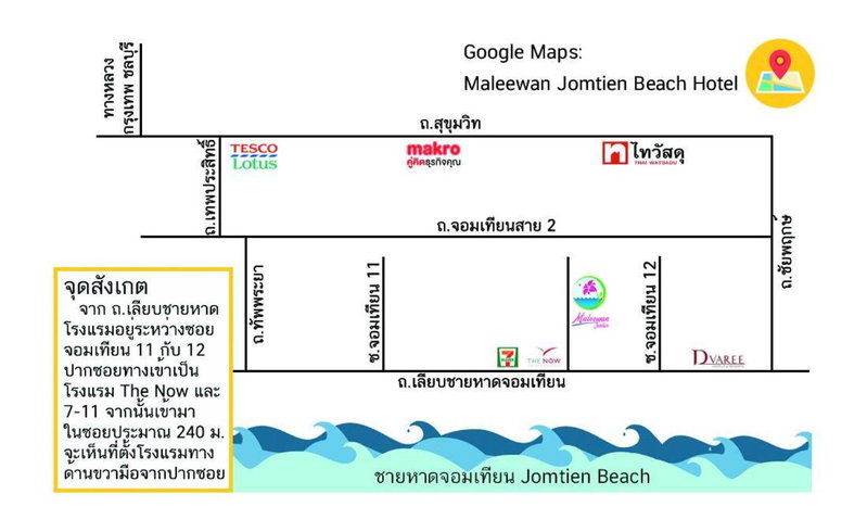 Maleewan Jomtien, Jomtien Beach, Thailand