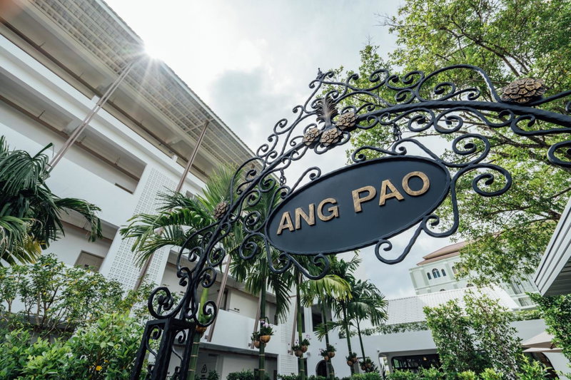 Ang Pao Hotel Phuket, Phuket Town, Thailand