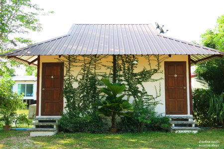 Banpak Suankaew Talaynoi, Phatthalung, Thailand