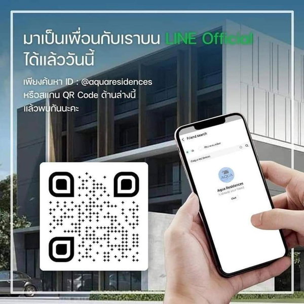 Aqua Residences อควา เรสซิเดนซ์ ห้องพักใหม่ให้เช่า ติดรถไฟฟ้าสถานีวุฒากาศ, Bangkok, Thailand