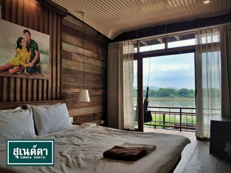 Suneta Hostel Chiangkhan, Chiang Khan, Thailand