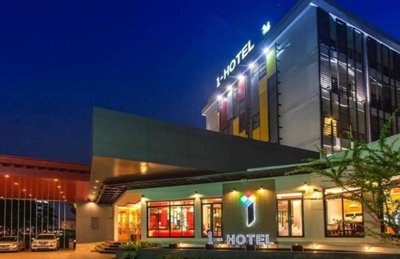 I-Hotel Khonkaen, Khon Kaen, Thailand