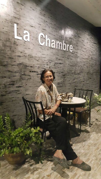 La Chambre at Lanta, Ko Lanta, Thailand