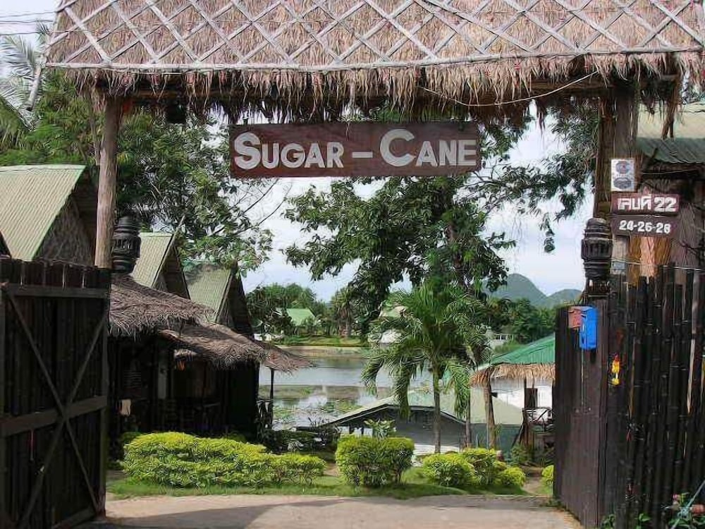 Sugar Cane Guest House 1, Thailand