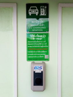 The Viangtak Riverside Hotel, Tak, Thailand
