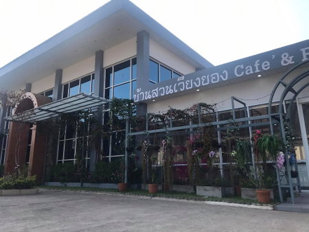 GRAND PA Hotel&Resort Lamphun Chiang Mai, Lamphun, Thailand
