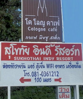 Sukhothai Indy Resort, Sukhothai, Thailand