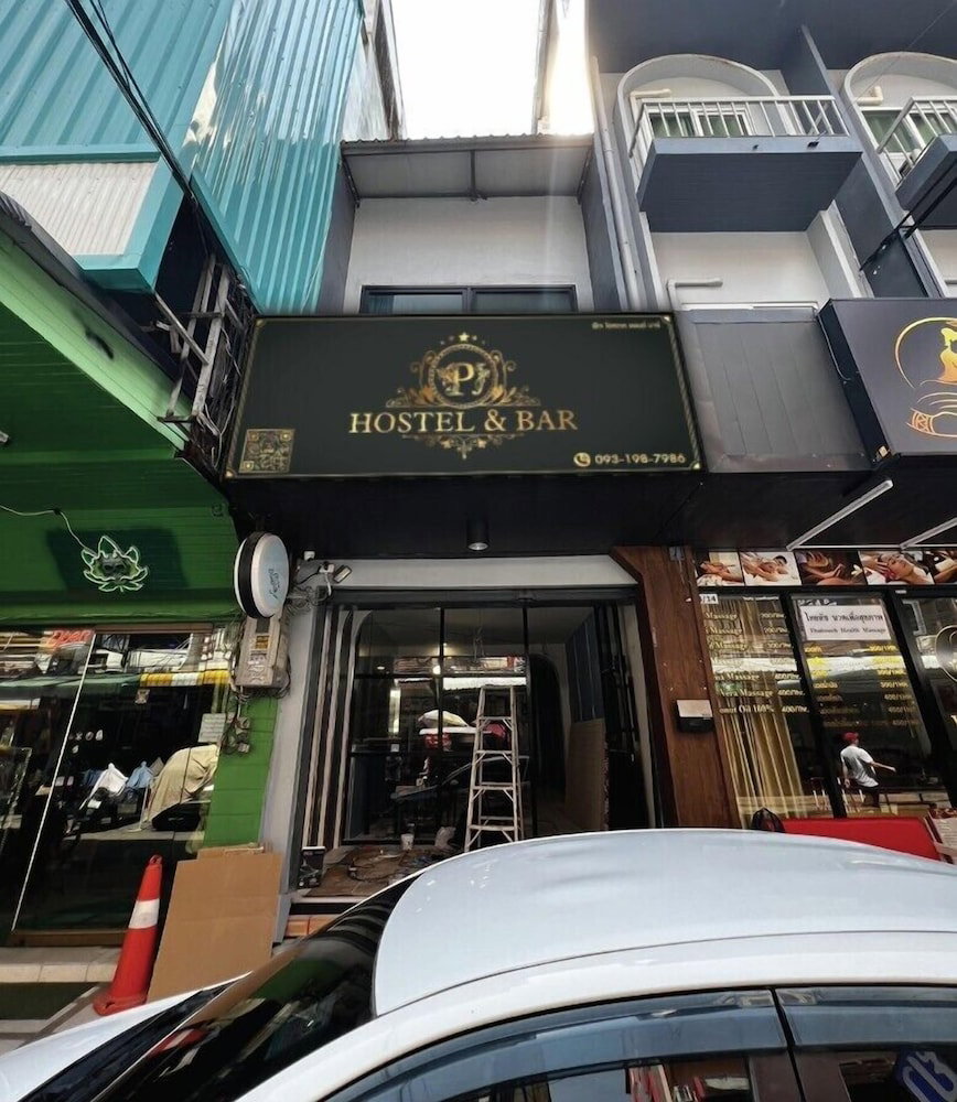 Hotel · PJ Hostel & Bar, Pattaya
