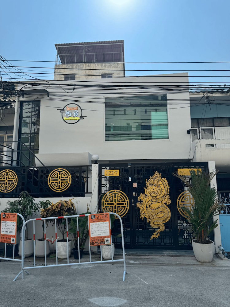 Hotel · First Villa Life Hostel, Bangkok
