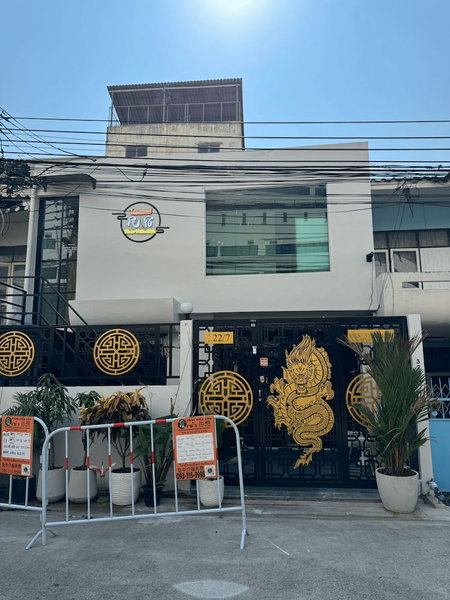 First Villa Life Hostel, Bangkok, Thailand