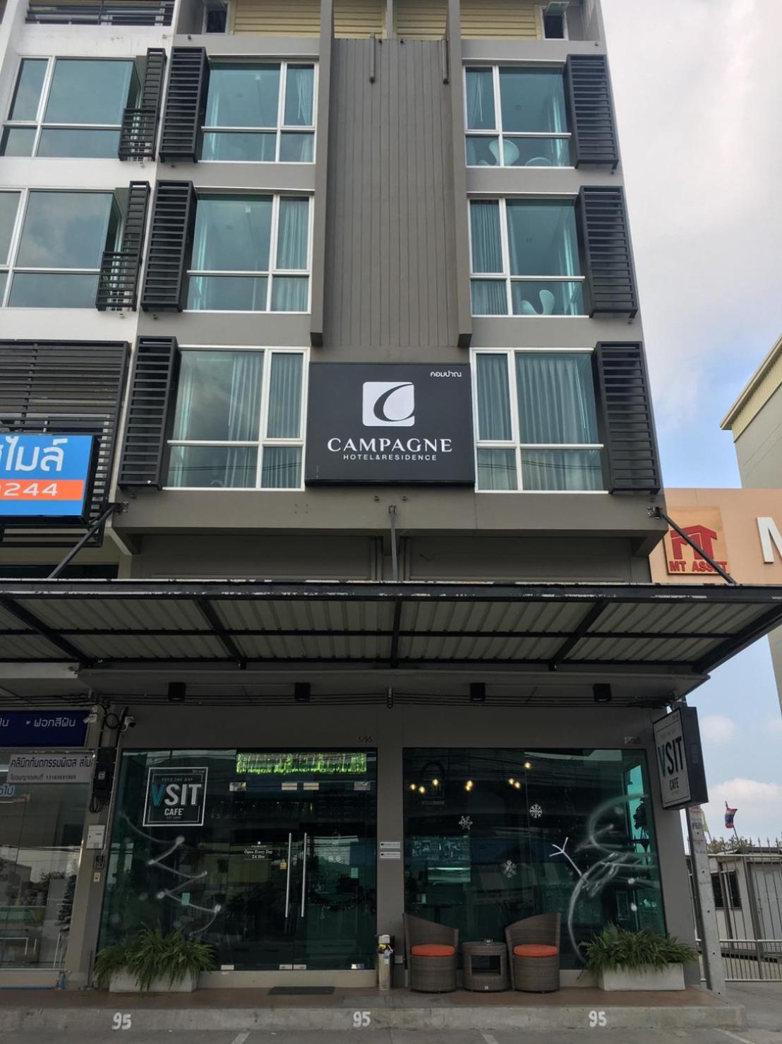Campagne Hotel and Residence - SHA Plus, Thailand