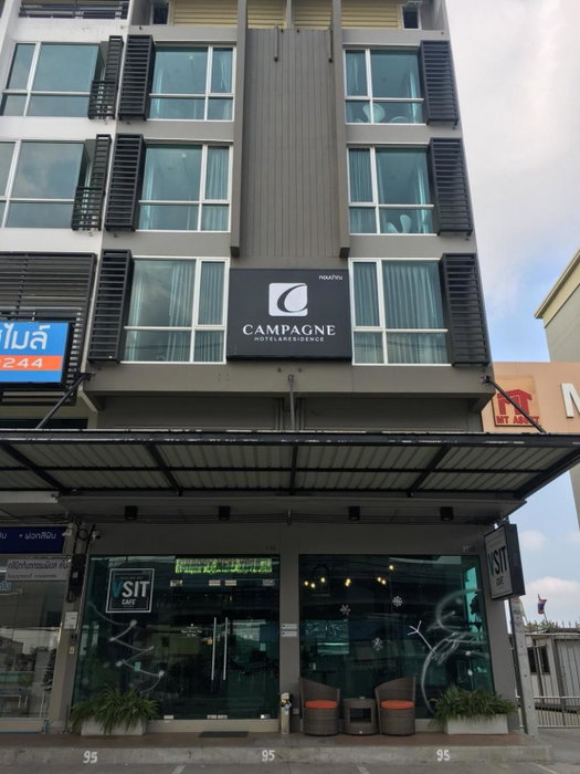 Campagne Hotel and Residence - SHA Plus, Pathum Thani, Thailand